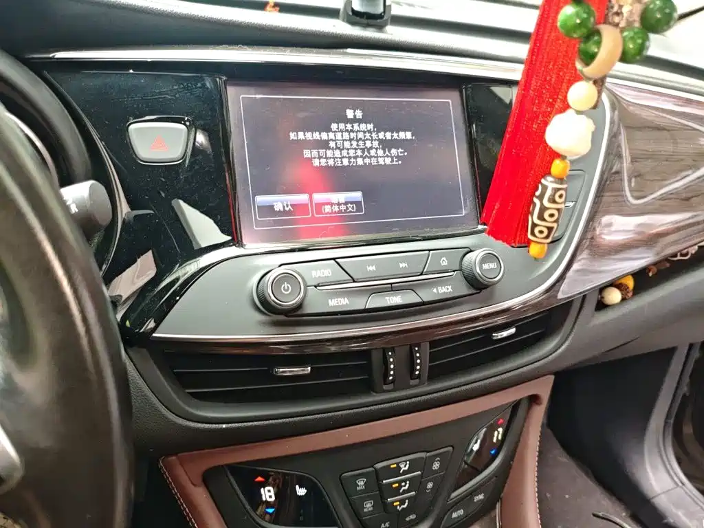 Buick Envision Plus — миниатюра 9