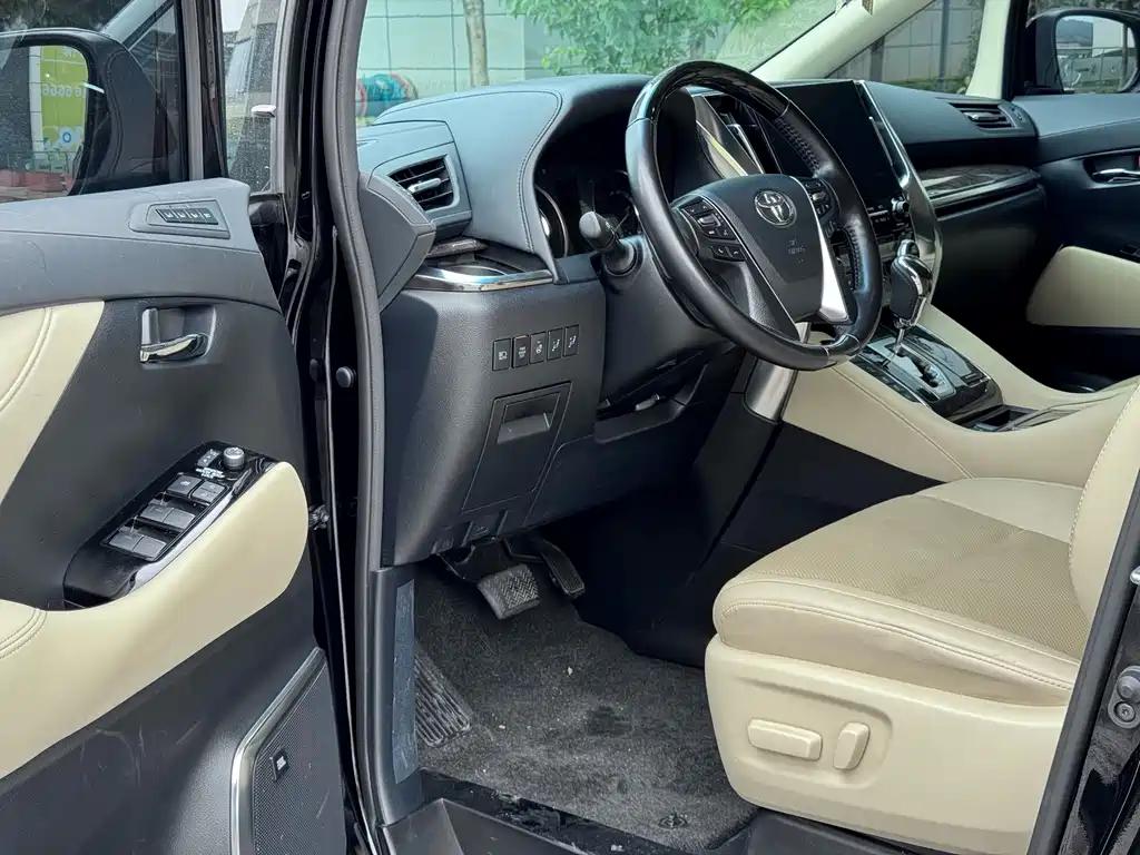 Toyota Vellfire 2021 2.5L HV Luxury