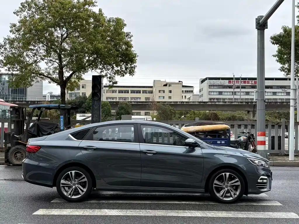 GEELY AUTOMOBILE BINRUI