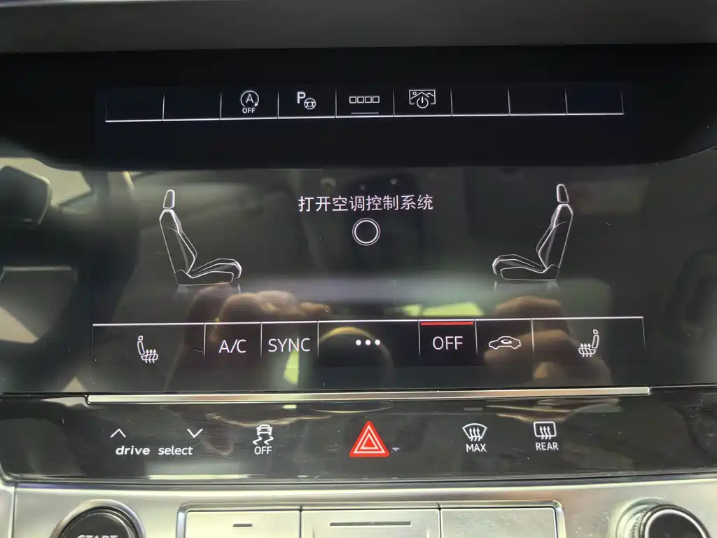 Audi A7L — миниатюра 17