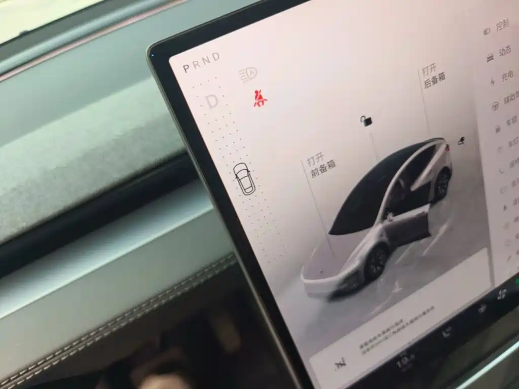 Tesla Model Y L — миниатюра 14