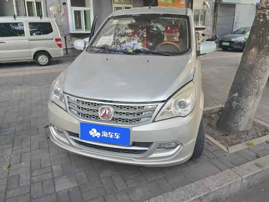 BAW Weiwang M20 — миниатюра 2