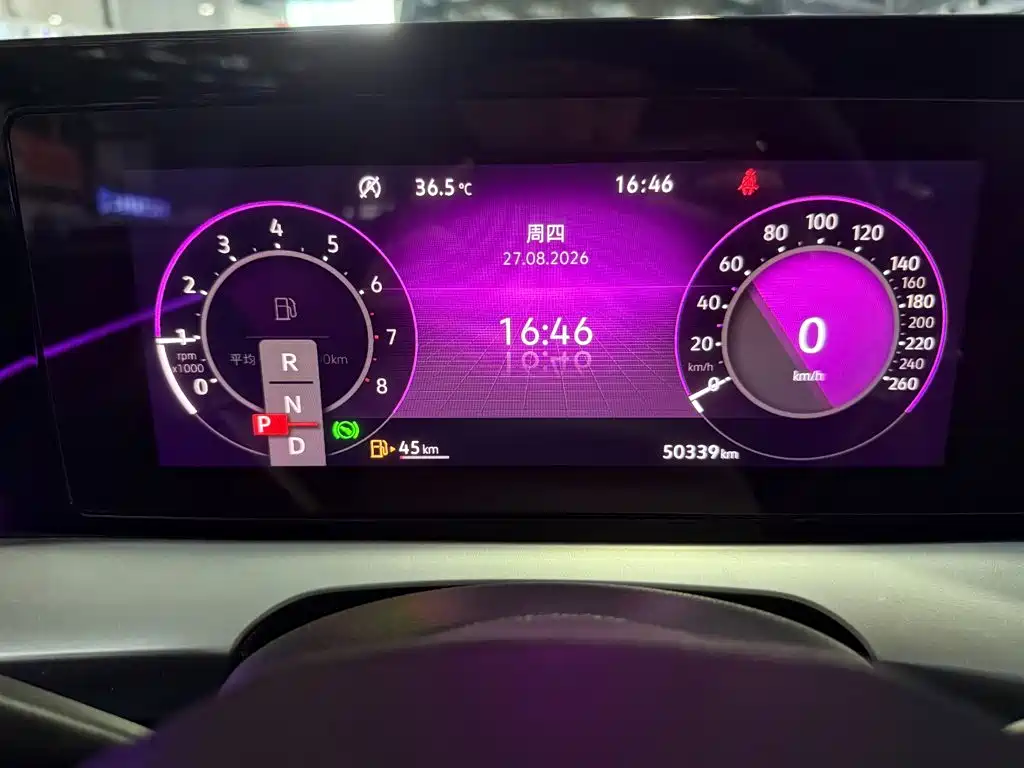 Volkswagen Lamando — миниатюра 8