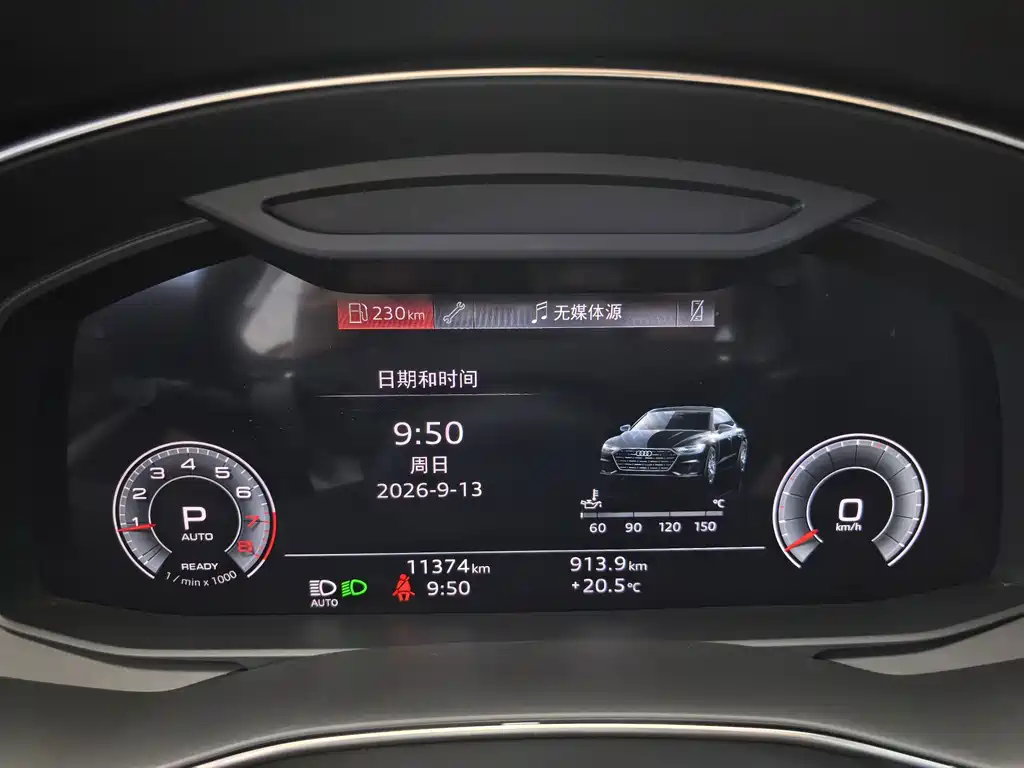 Audi A7L — миниатюра 18