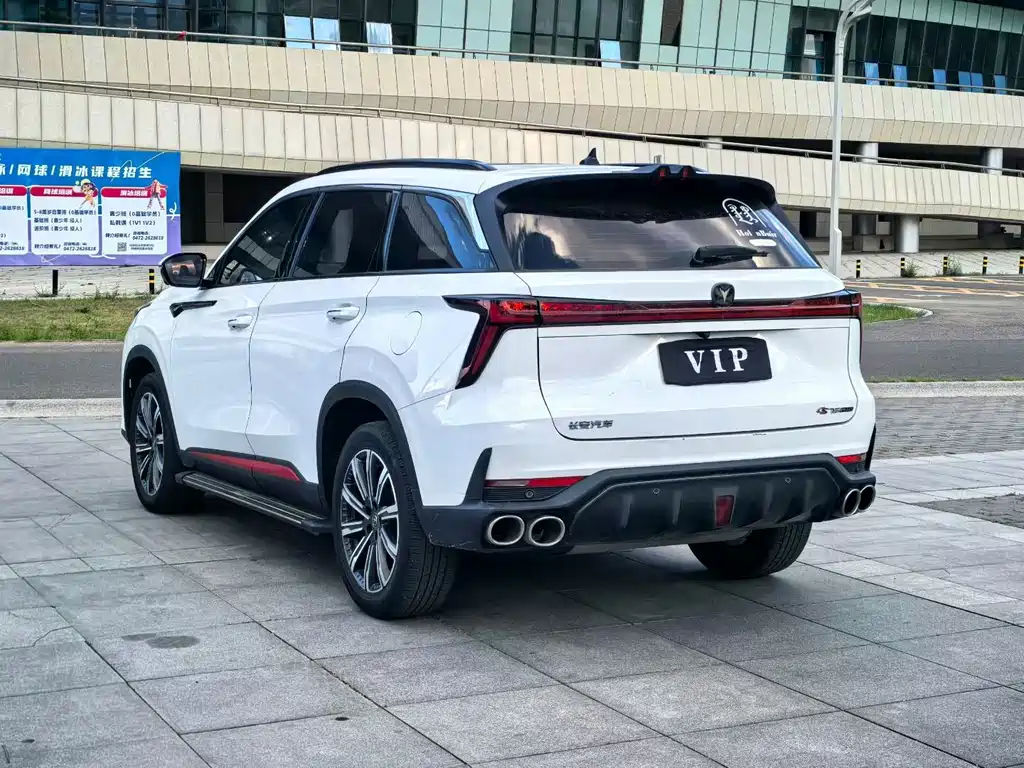 Changan CS75 PLUS — миниатюра 9