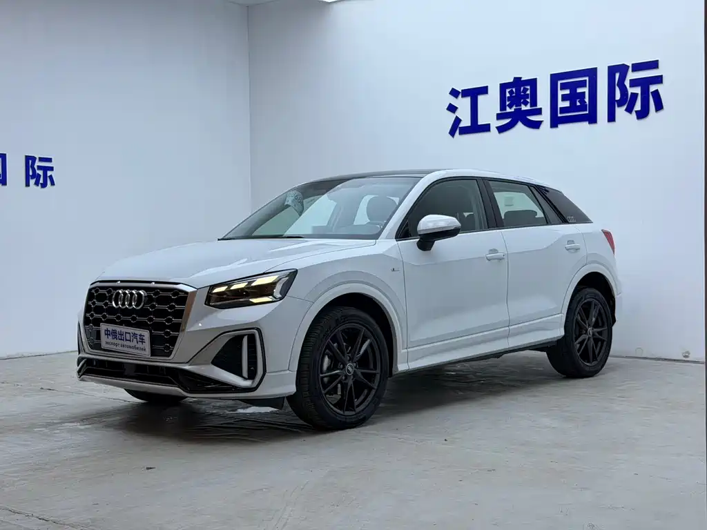 Audi Q2L