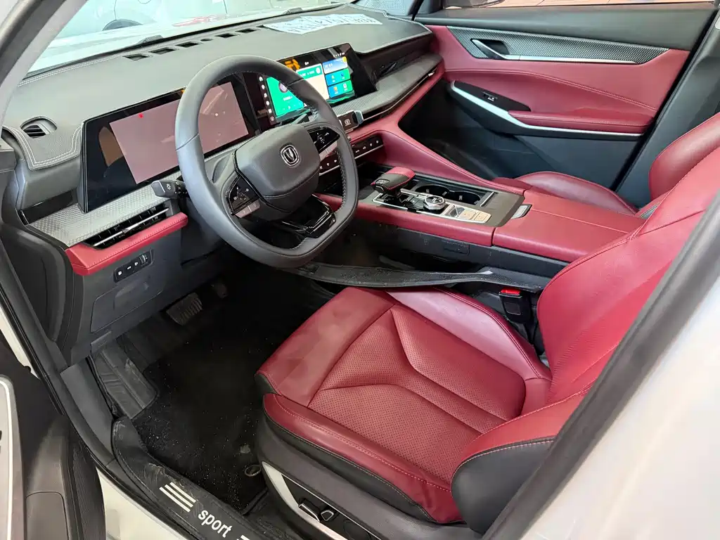 Changan CS75 PLUS — миниатюра 11