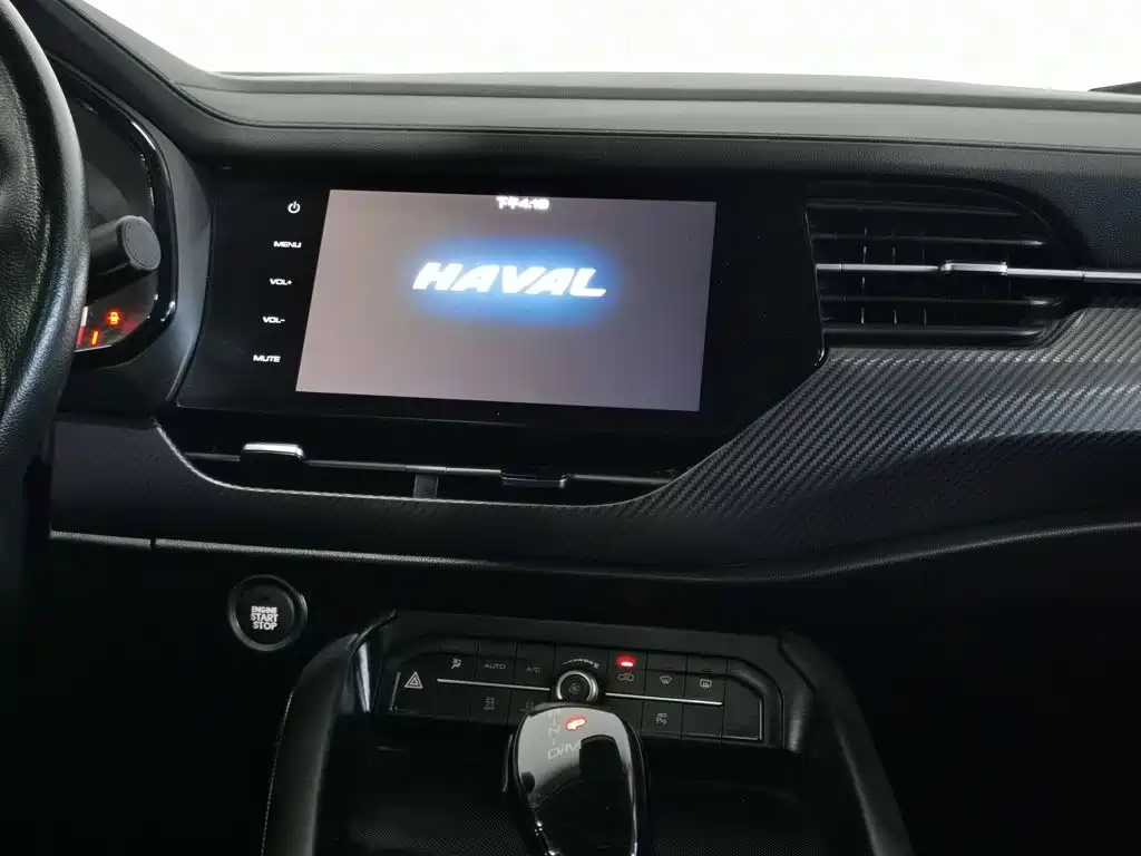 Haval F7x — миниатюра 12