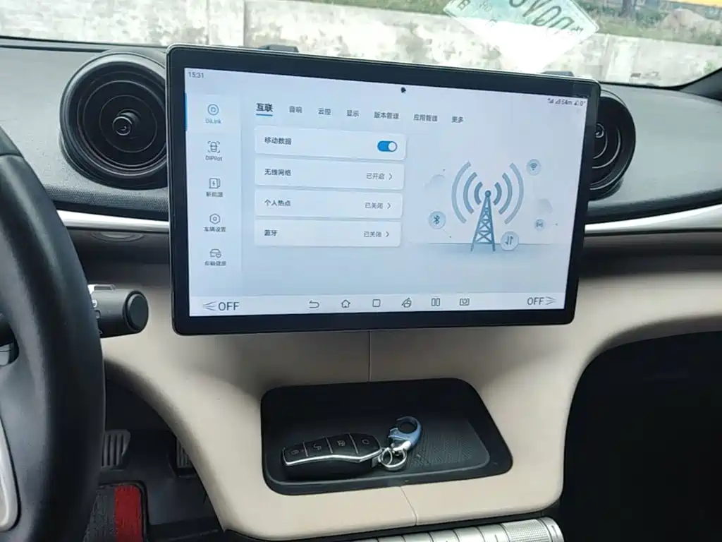 BYD Dolphin — миниатюра 13