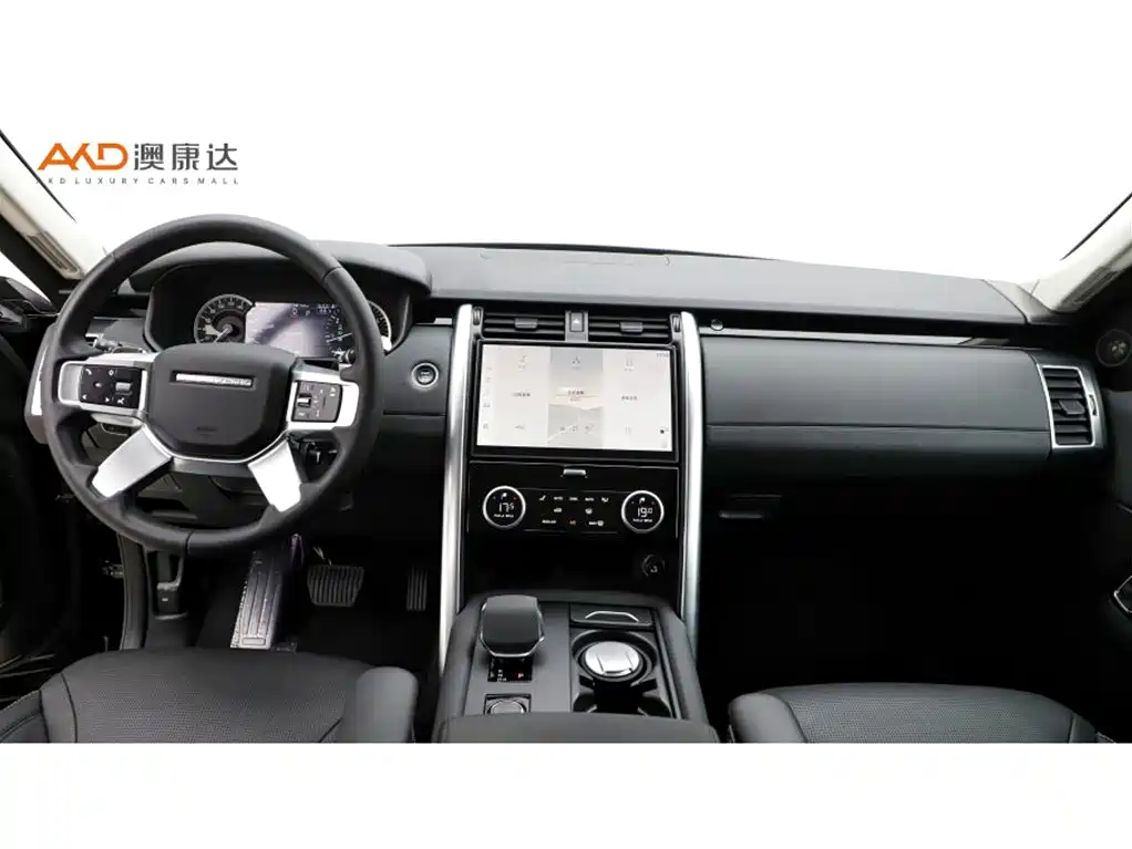 Land Rover Discovery — миниатюра 5