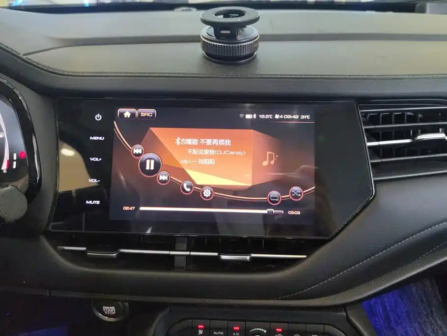Haval F7 — миниатюра 13