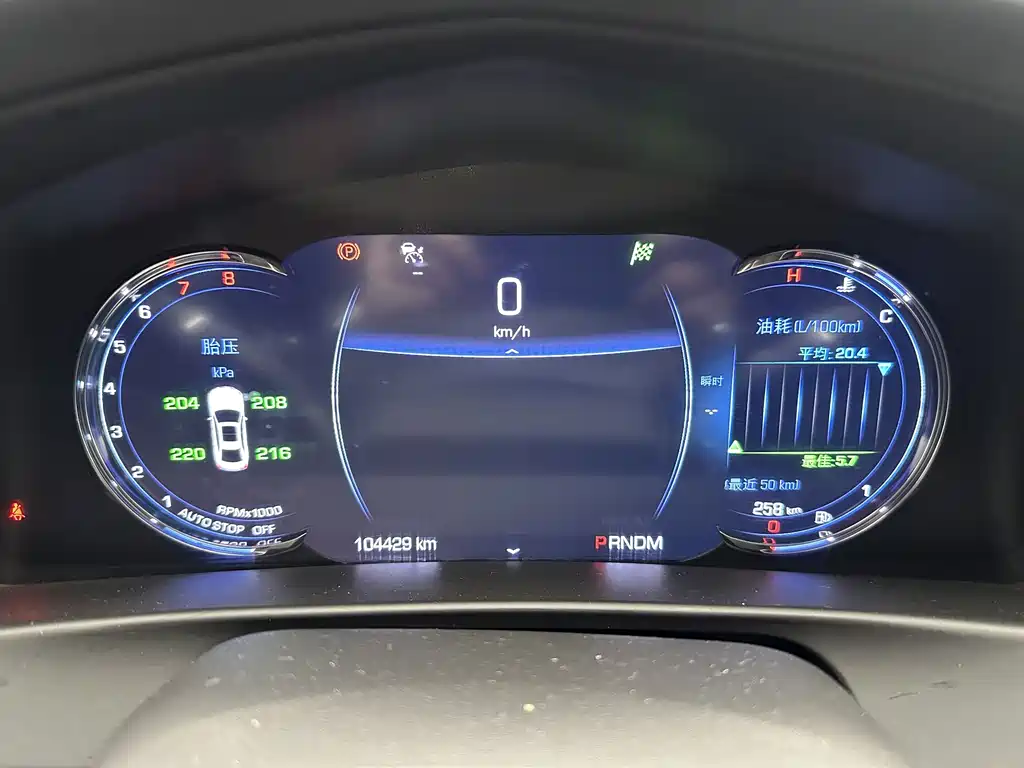 Cadillac CT6 — миниатюра 13