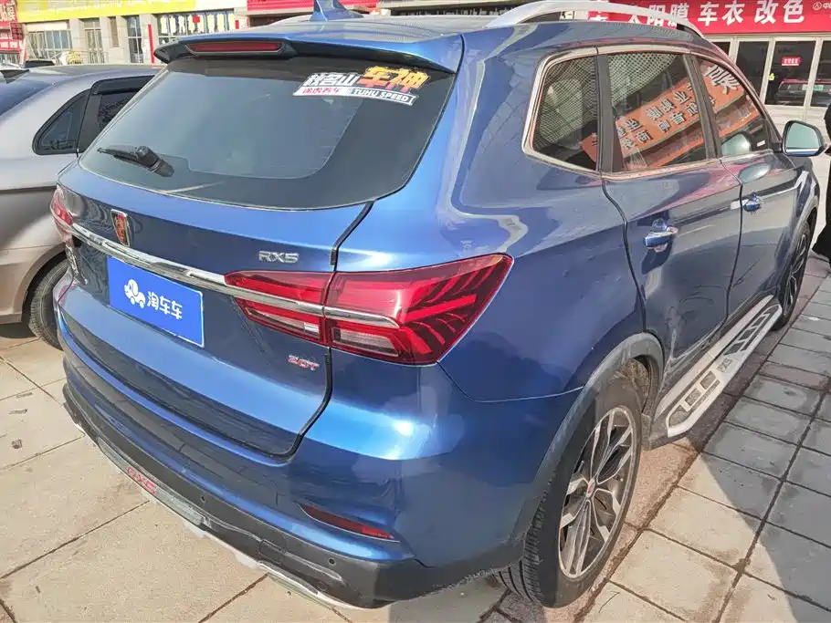 ROEWE RX5