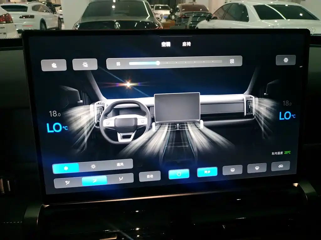 Fulwin Fengyun X3 PLUS — миниатюра 13