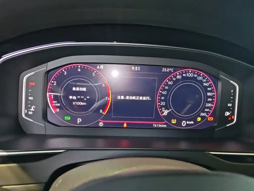 Volkswagen Magotan — миниатюра 12