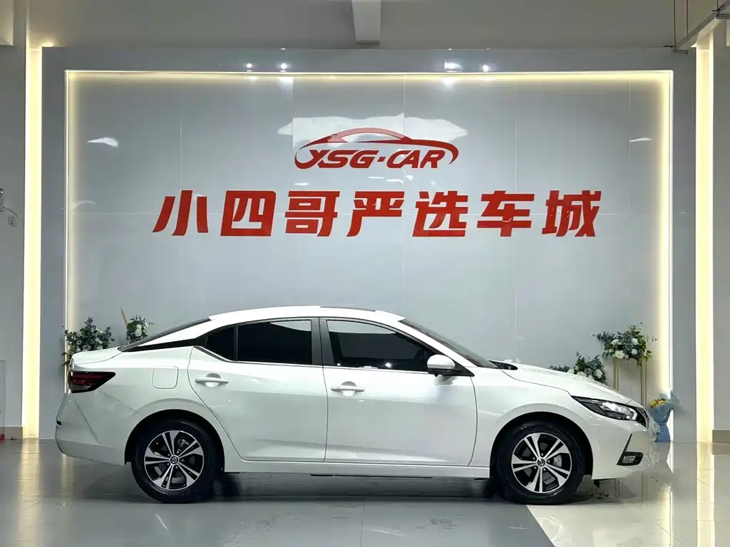 Nissan Sylphy 1.6L XL CVT Delight Edition, фото 4