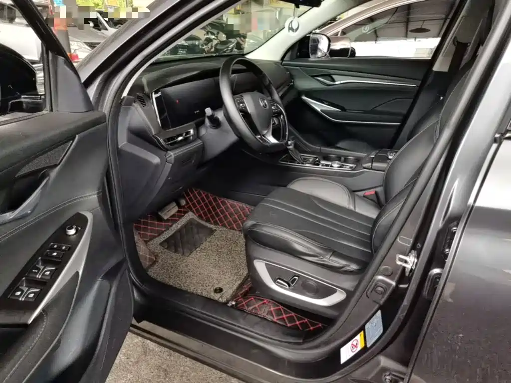 Changan CS75 PLUS — миниатюра 16