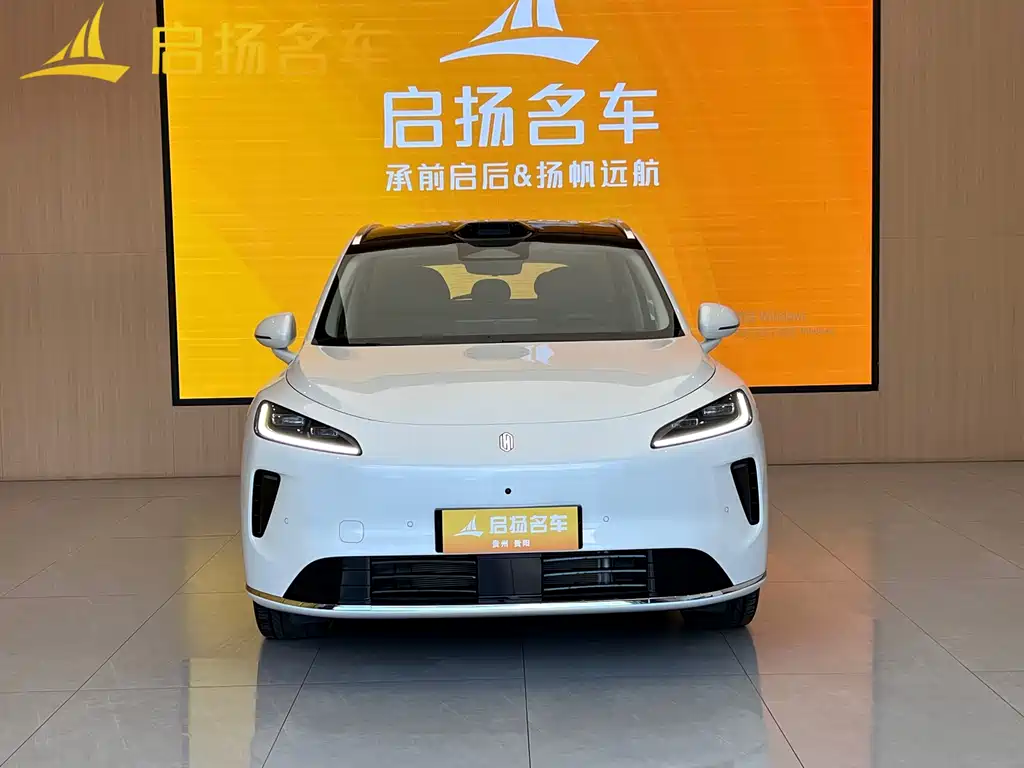 Shangjie H5 2025 Max