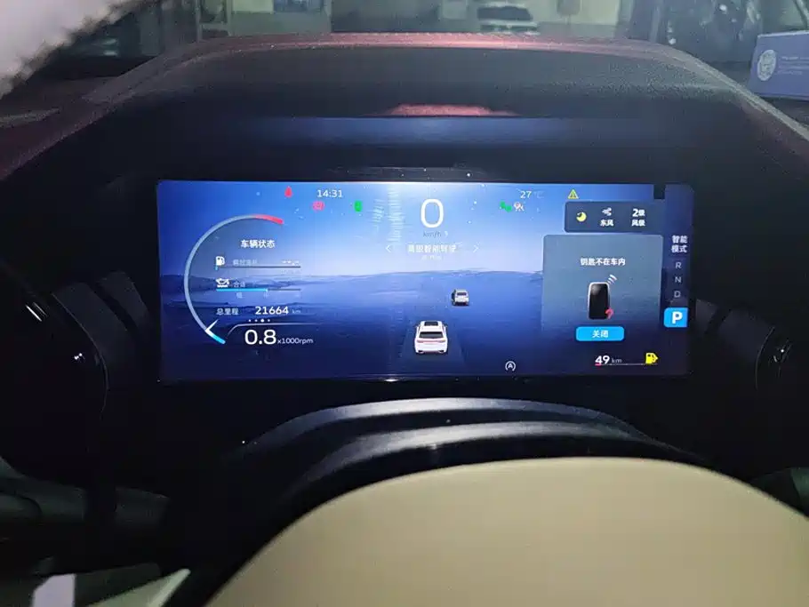 Geely Xingyue L — миниатюра 14