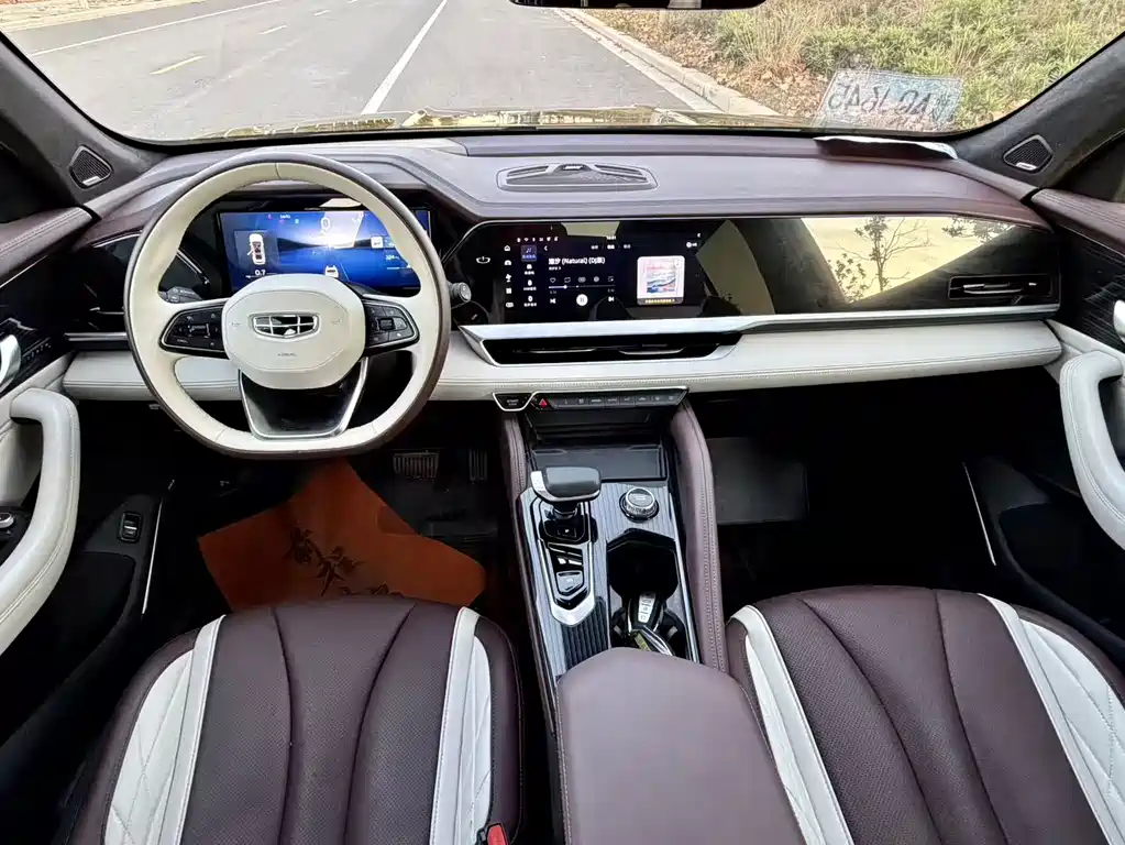 GEELY AUTOMOBILE XINGYUE L