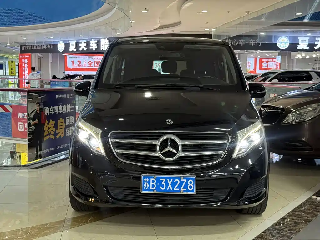 Mercedes-Benz V-Class — миниатюра 2