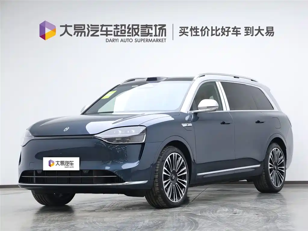 AITO ASK THE WORLD M9