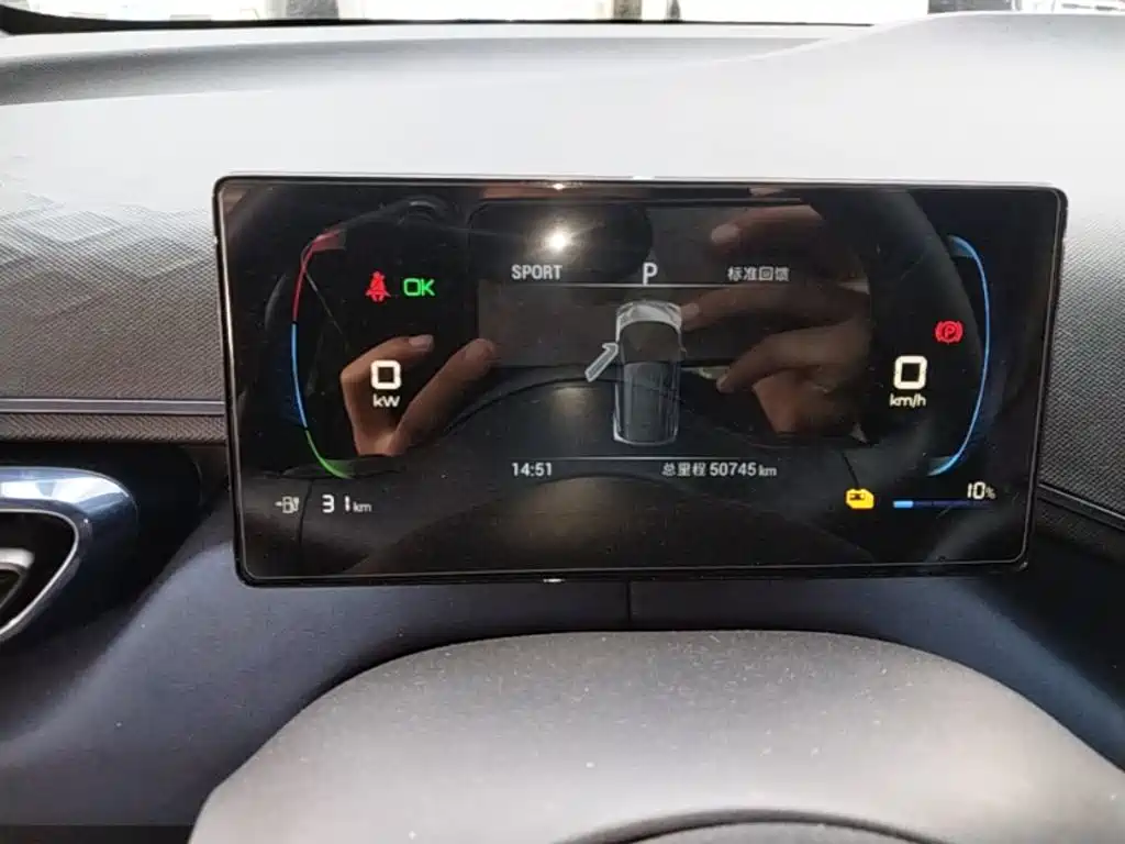 BYD Seagull — миниатюра 12