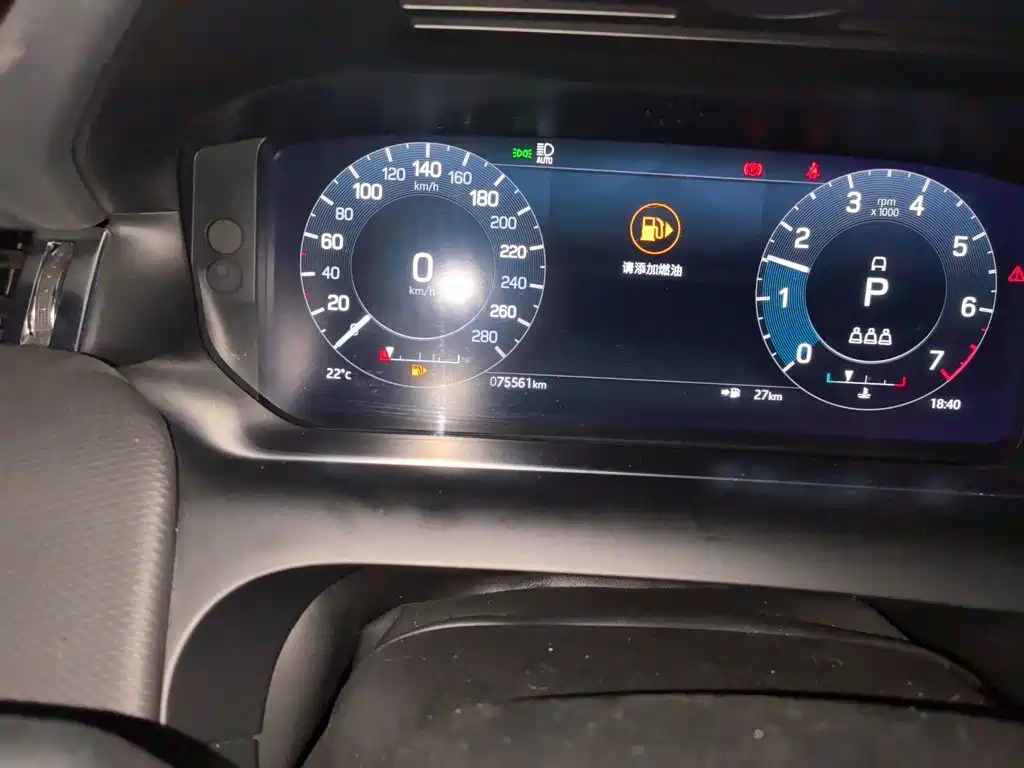Land Rover Discovery Sport — миниатюра 8