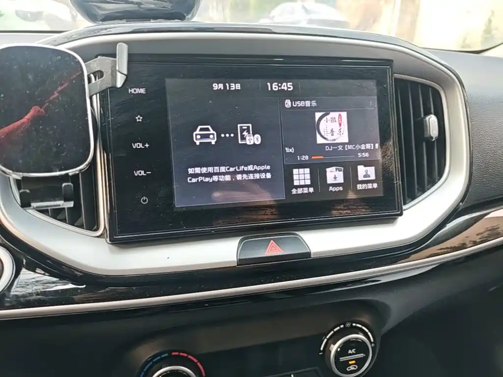 Kia KX1 — миниатюра 13