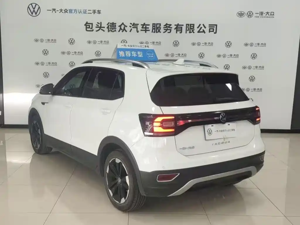 Volkswagen Tacqua — миниатюра 6