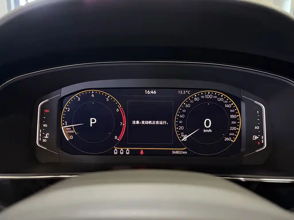 Volkswagen Passat — миниатюра 4