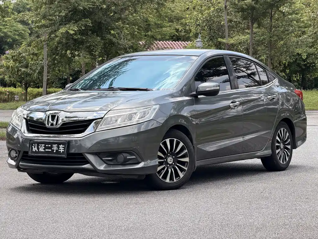 Honda Crider