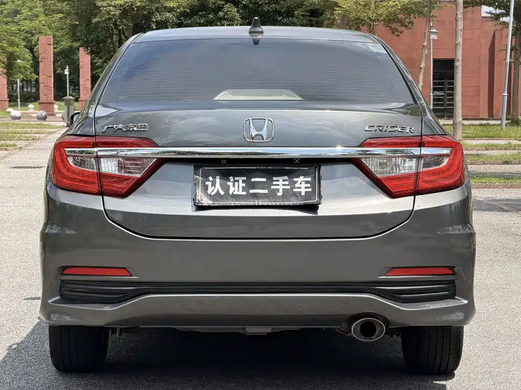 Honda Crider — миниатюра 8