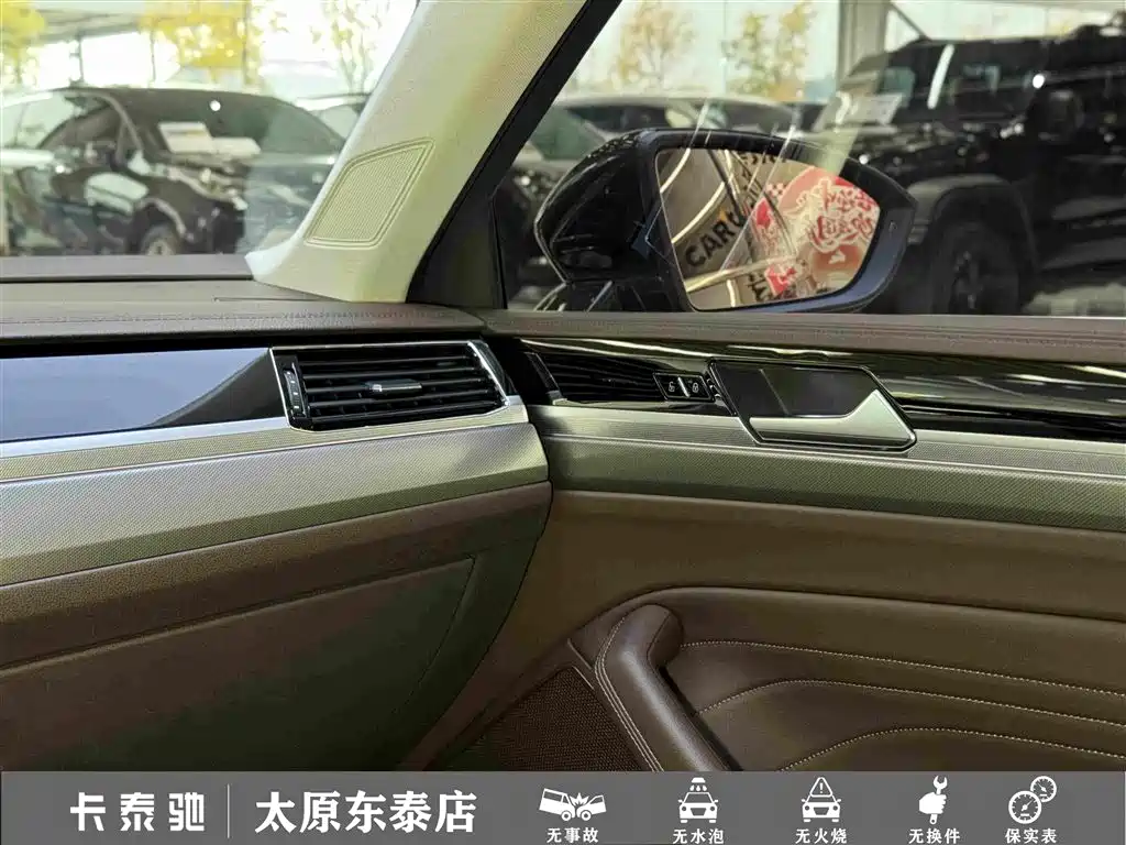 Volkswagen Phideon — миниатюра 21