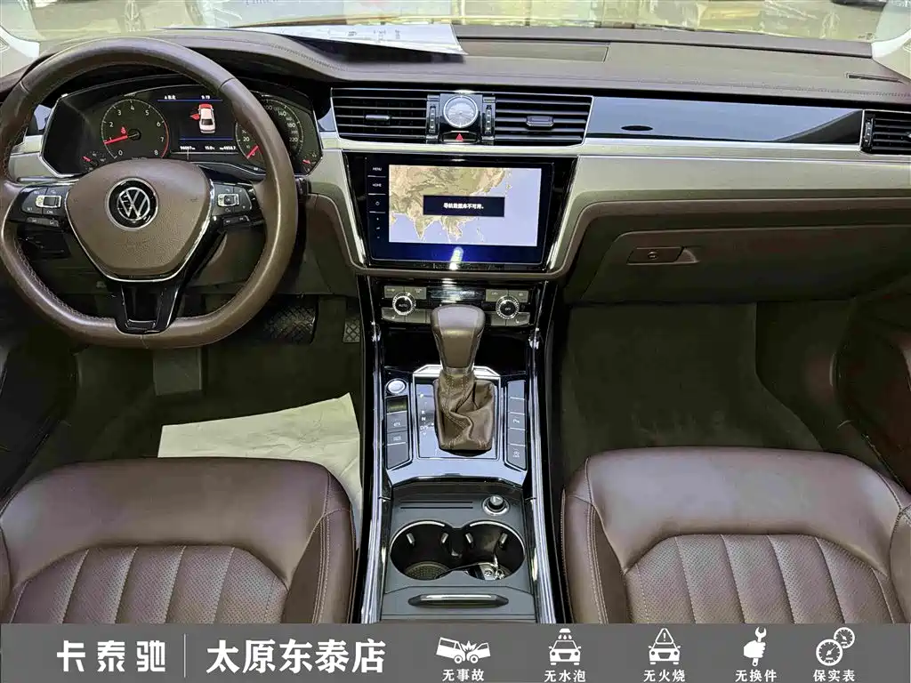 Volkswagen Phideon — миниатюра 19
