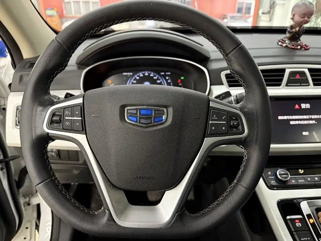 GEELY AUTOMOBILE BOYUE