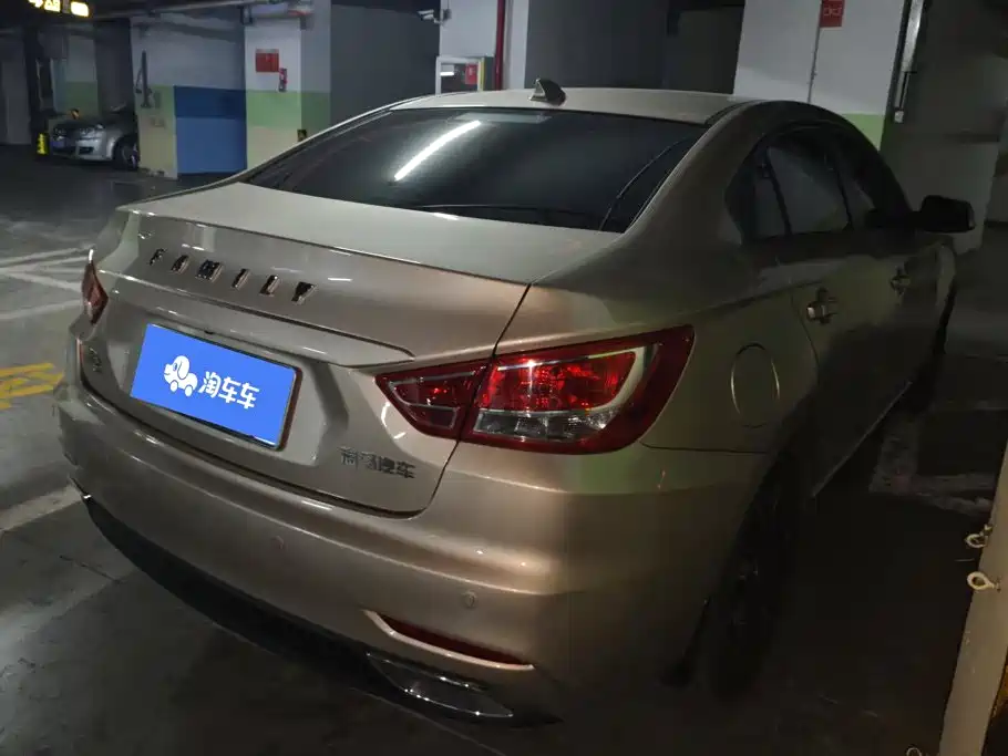 Haima Familia F5 — миниатюра 3
