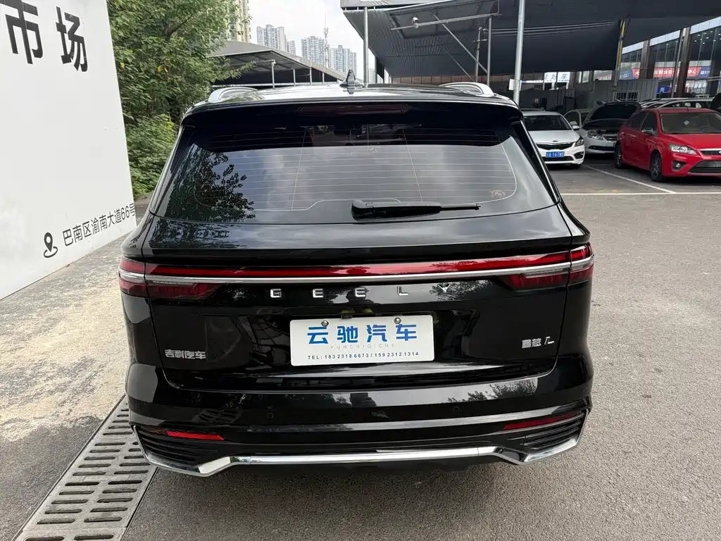 Geely Xingyue L — миниатюра 6