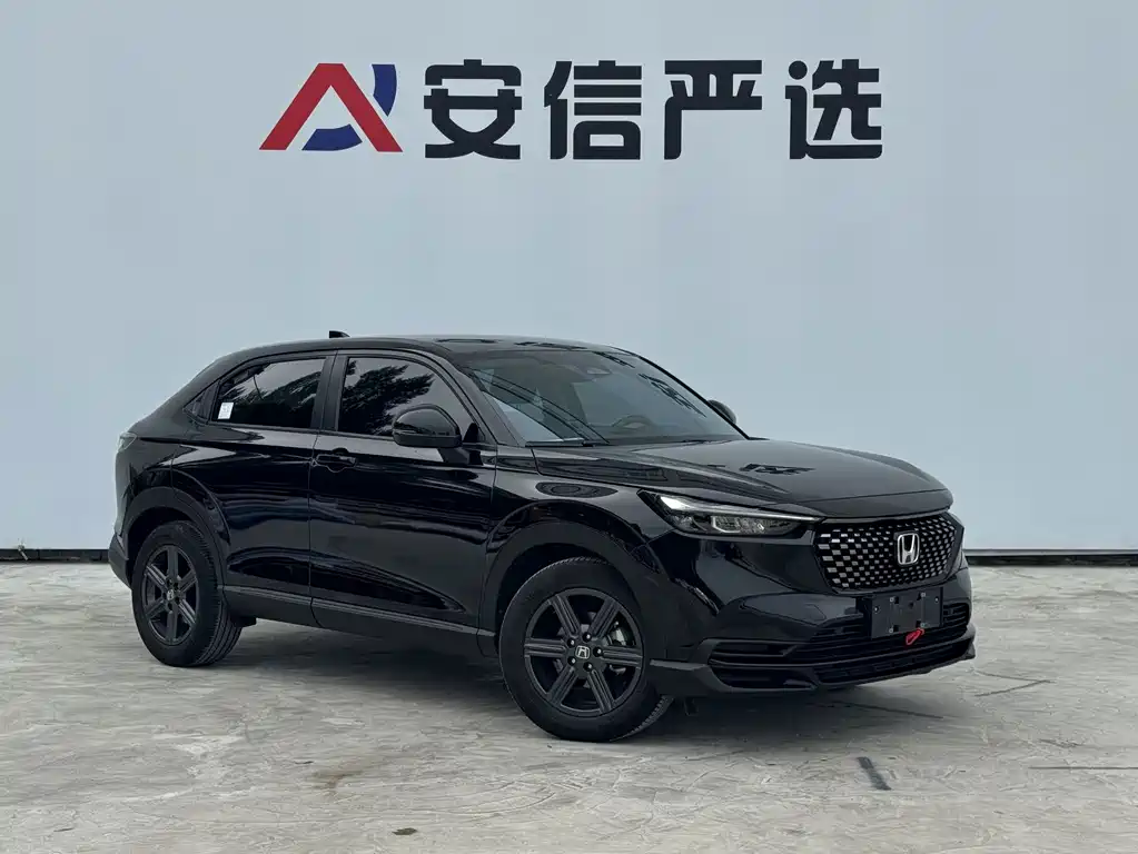 Honda XR-V — миниатюра 3