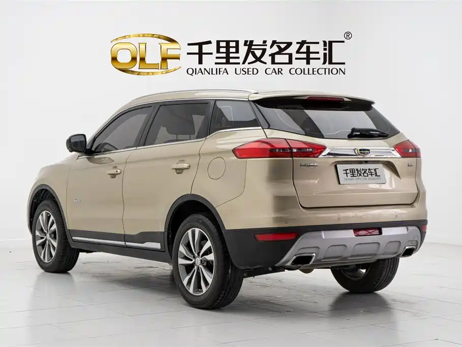 GEELY AUTOMOBILE BOYUE