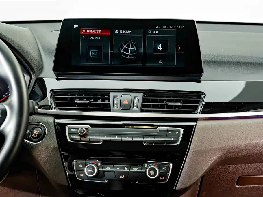 BMW X1 — миниатюра 13