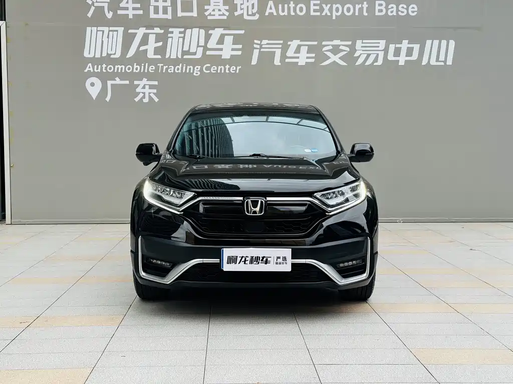 Honda CR-V — миниатюра 2