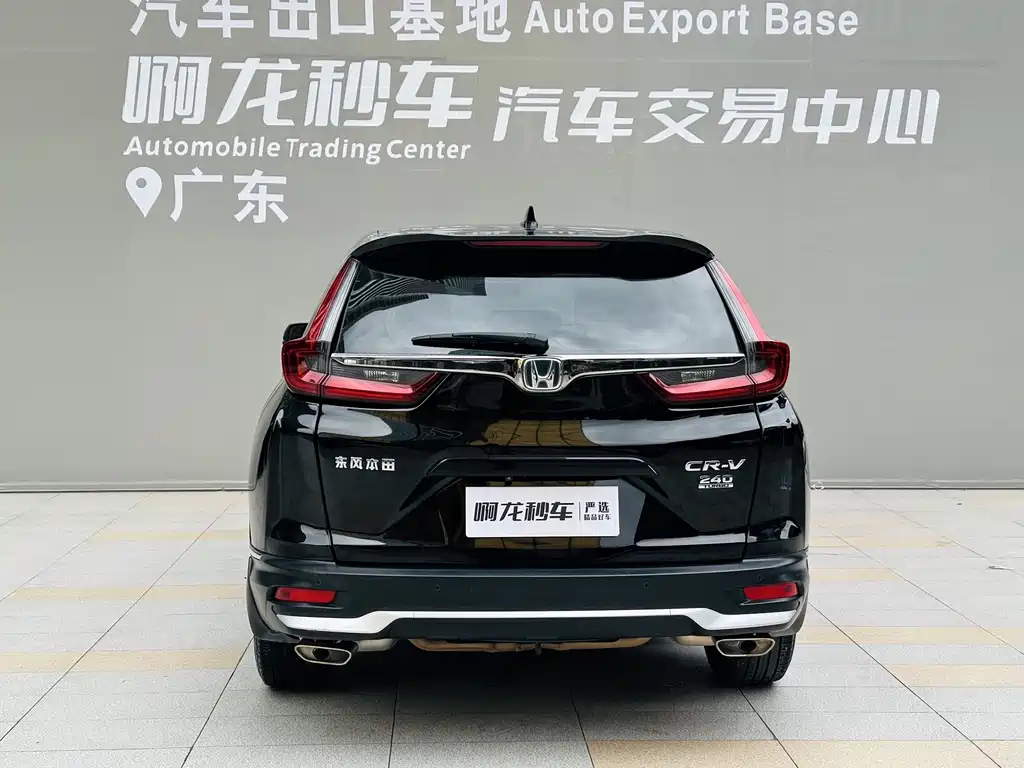 Honda CR-V — миниатюра 5