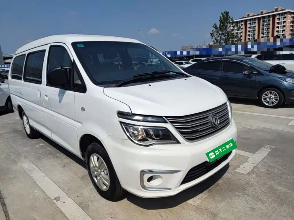 Fengxing Lingzhi — миниатюра 4