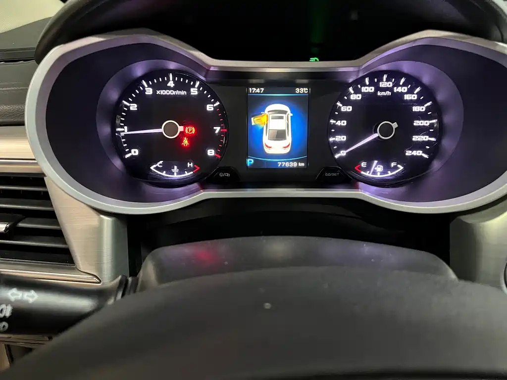 Geely Emgrand GL — миниатюра 11