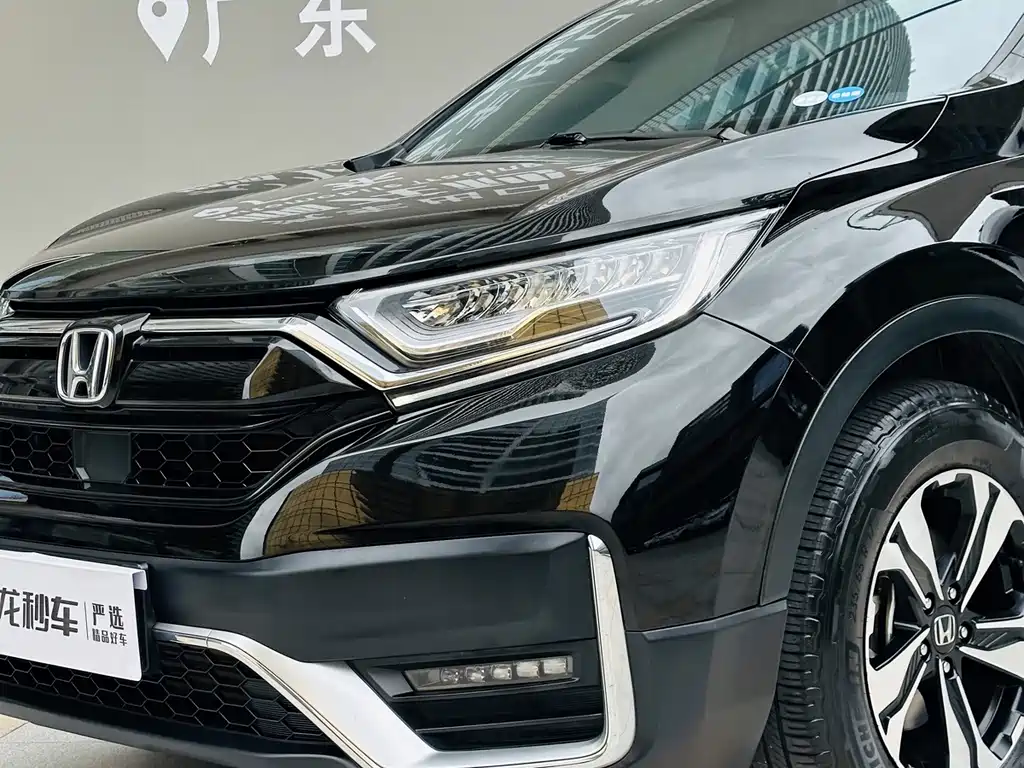 Honda CR-V — миниатюра 19