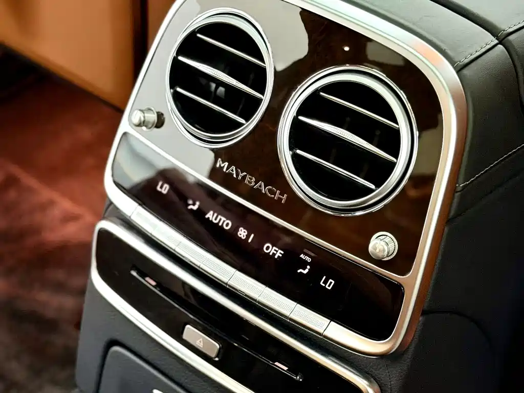 Mercedes-Benz S-Class — миниатюра 16