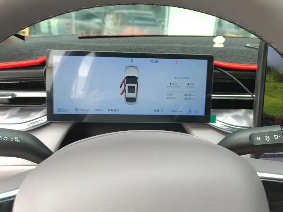 Roewe M7 DMH — миниатюра 14