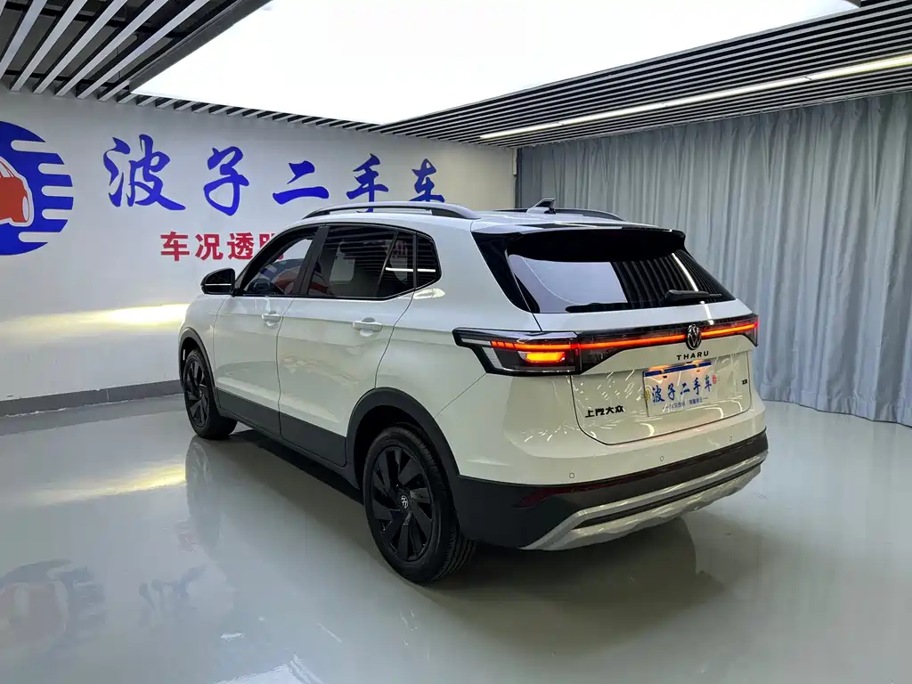 Volkswagen Tharu — миниатюра 20