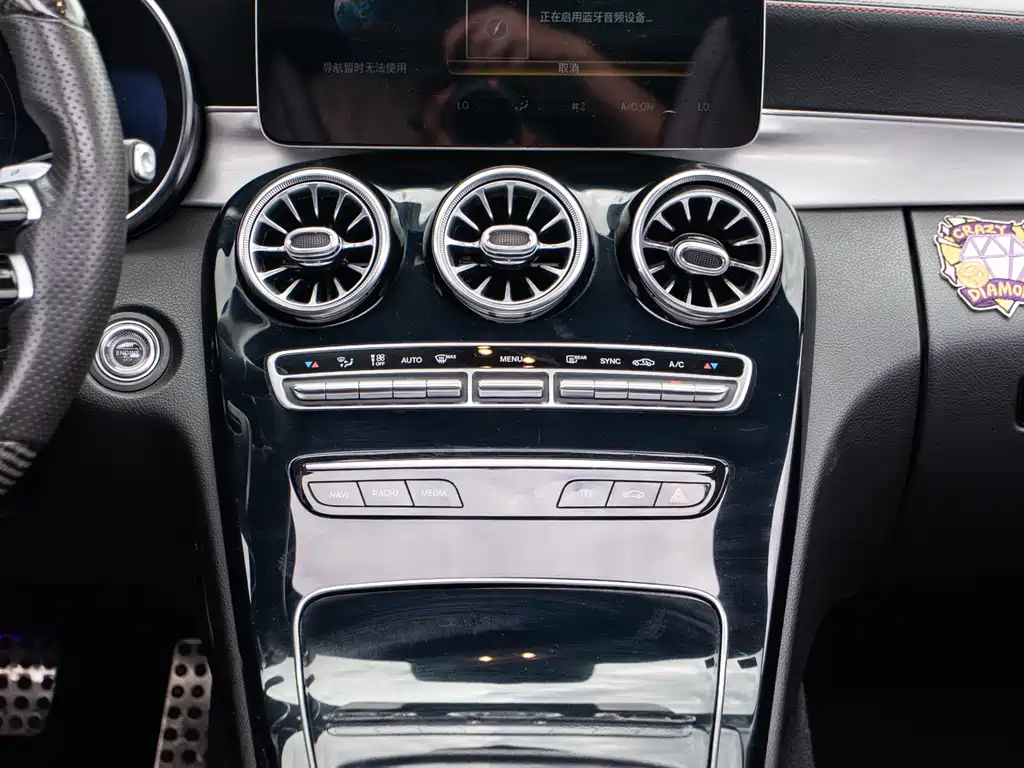 Mercedes-Benz C-Class AMG — миниатюра 7